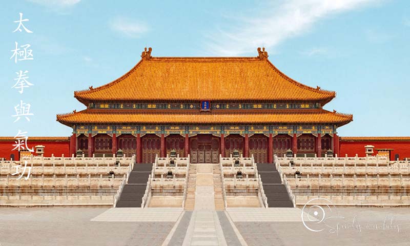 Spiralis Mirabilis - Rivista dedicata alle arti marziali cinesi e alla cultura tradizionale cinese con focus su Tai Chi QiGong e DaoYin Spiralis Mirabilis - Rivista dedicata alle arti marziali cinesi e alla cultura tradizionale cinese con focus su Tai Chi QiGong e DaoYin