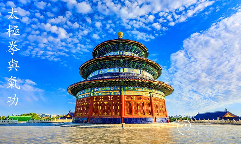 Spiralis Mirabilis - Rivista dedicata alle arti marziali cinesi e alla cultura tradizionale cinese con focus su Tai Chi QiGong e DaoYin Spiralis Mirabilis - Rivista dedicata alle arti marziali cinesi e alla cultura tradizionale cinese con focus su Tai Chi QiGong e DaoYin